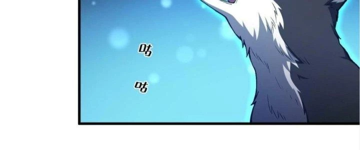 Ta Đến Từ Thời Không Chapter 22 - 64