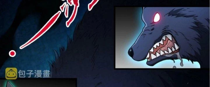 Ta Đến Từ Thời Không Chapter 22 - 76