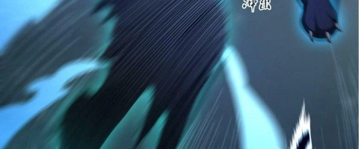 Ta Đến Từ Thời Không Chapter 22 - 86