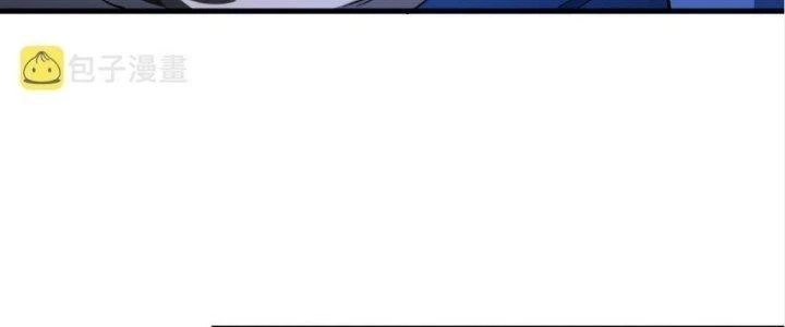 Ta Đến Từ Thời Không Chapter 22 - 106