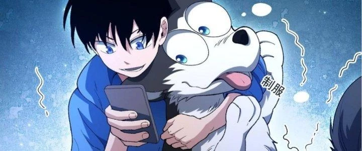 Ta Đến Từ Thời Không Chapter 22 - 112