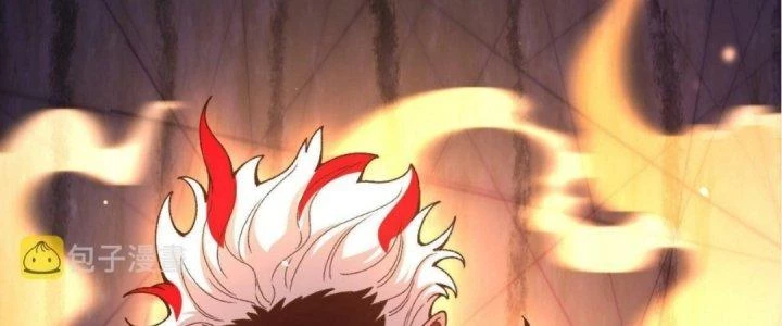 Ta Đến Từ Thời Không Chapter 22 - 141