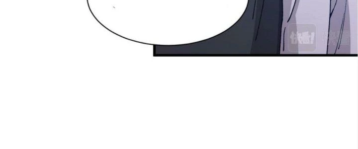 Ta Đến Từ Thời Không Chapter 22 - 183