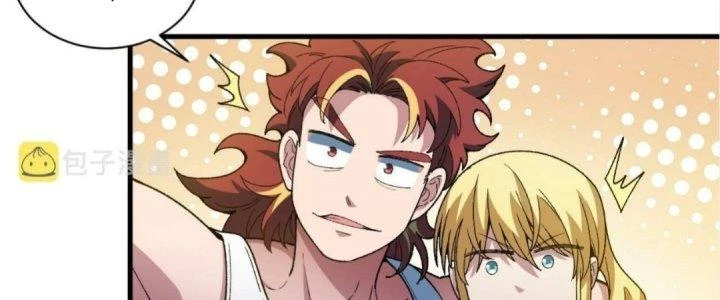 Ta Đến Từ Thời Không Chapter 22 - 205