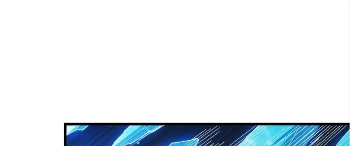 Ta Đến Từ Thời Không Chapter 22 - 224