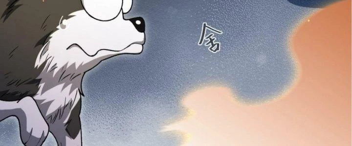 Ta Đến Từ Thời Không Chapter 22 - 264