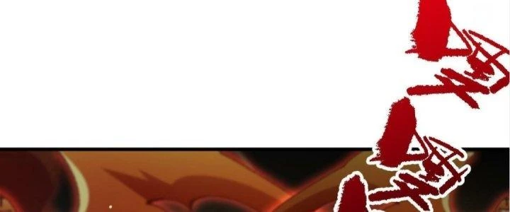 Ta Đến Từ Thời Không Chapter 22 - 276