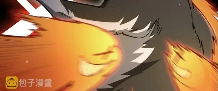 Ta Đến Từ Thời Không Chapter 22 - 287