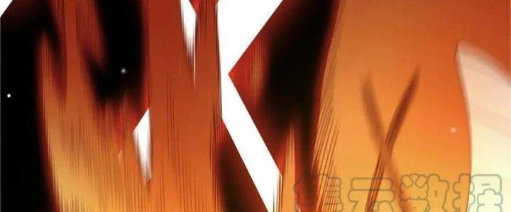 Ta Đến Từ Thời Không Chapter 23 - 2