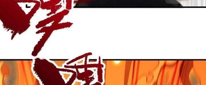 Ta Đến Từ Thời Không Chapter 23 - 51