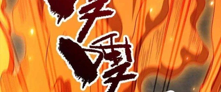 Ta Đến Từ Thời Không Chapter 23 - 52