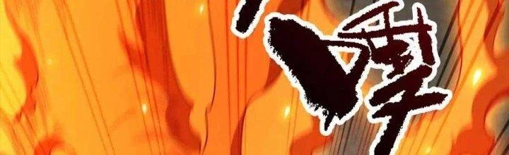 Ta Đến Từ Thời Không Chapter 23 - 53