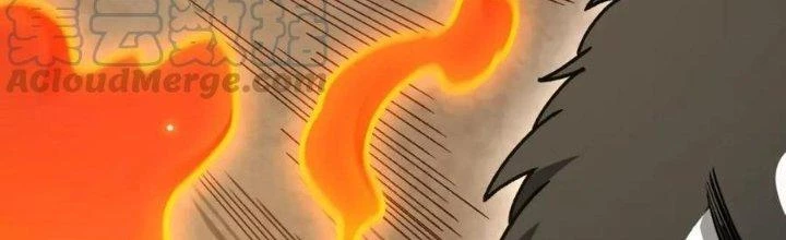 Ta Đến Từ Thời Không Chapter 23 - 73