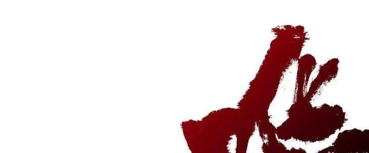 Ta Đến Từ Thời Không Chapter 23 - 76