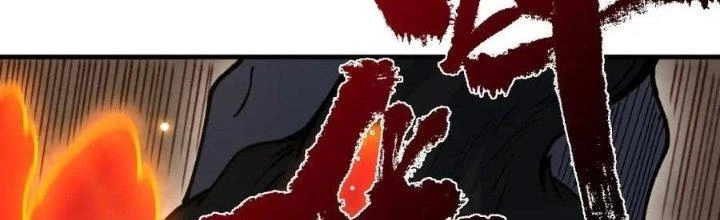 Ta Đến Từ Thời Không Chapter 23 - 77