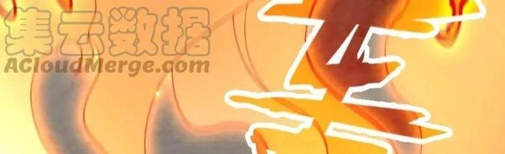 Ta Đến Từ Thời Không Chapter 23 - 89