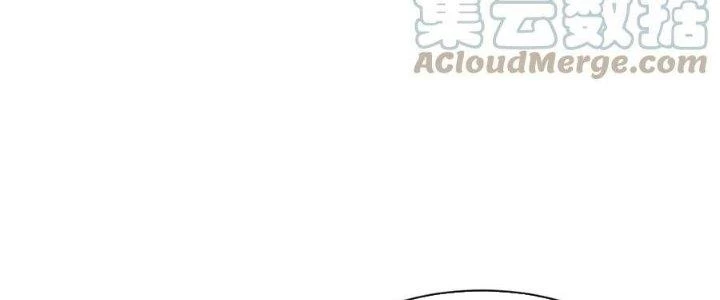 Ta Đến Từ Thời Không Chapter 23 - 222