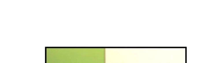 Ta Đến Từ Thời Không Chapter 23 - 241