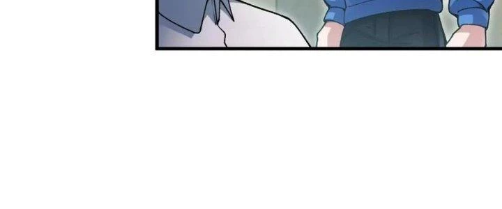 Ta Đến Từ Thời Không Chapter 23 - 251