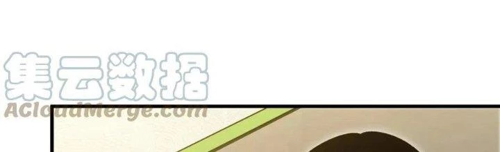 Ta Đến Từ Thời Không Chapter 23 - 253