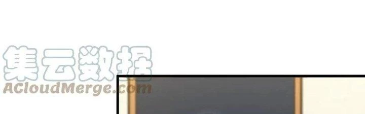 Ta Đến Từ Thời Không Chapter 23 - 261