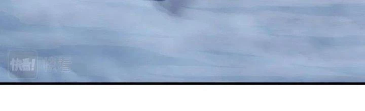 Ta Đến Từ Thời Không Chapter 23 - 273