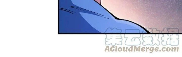 Ta Đến Từ Thời Không Chapter 23 - 277