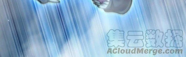 Ta Đến Từ Thời Không Chapter 23 - 285