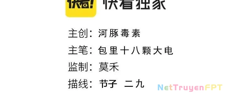 Ta Đến Từ Thời Không Chapter 24 - 15