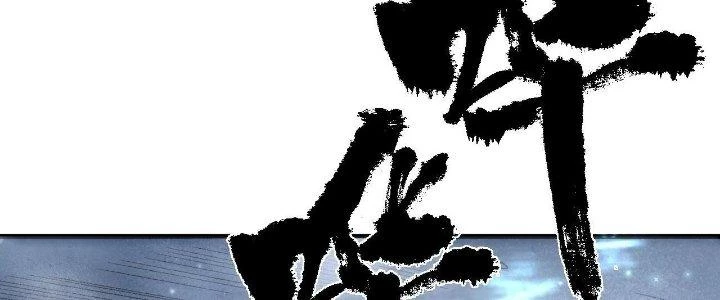 Ta Đến Từ Thời Không Chapter 24 - 63