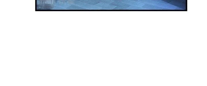 Ta Đến Từ Thời Không Chapter 24 - 160