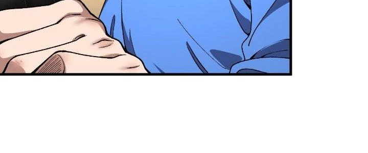 Ta Đến Từ Thời Không Chapter 24 - 174