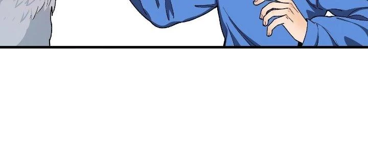 Ta Đến Từ Thời Không Chapter 24 - 226