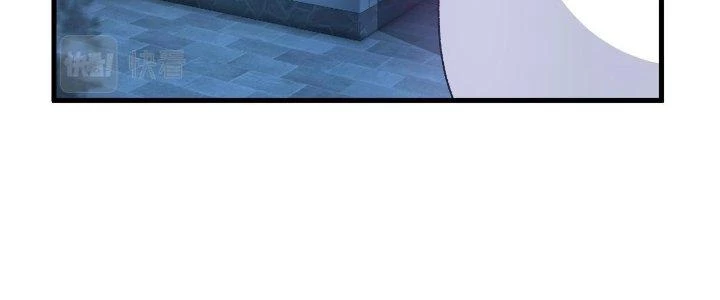 Ta Đến Từ Thời Không Chapter 24 - 230