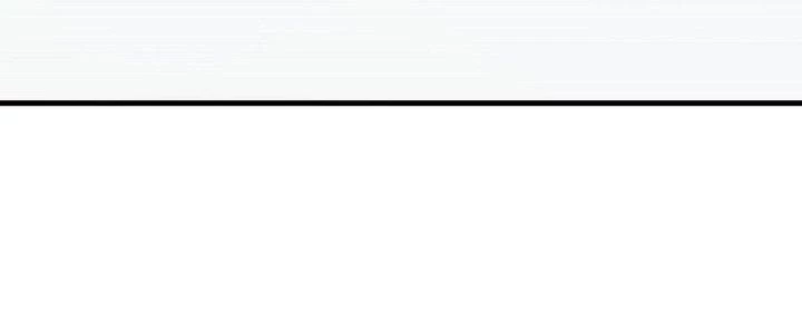 Ta Đến Từ Thời Không Chapter 24 - 280