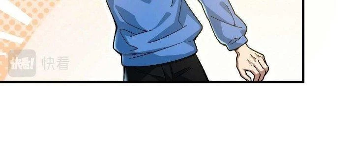 Ta Đến Từ Thời Không Chapter 26 - 23