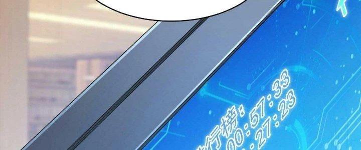 Ta Đến Từ Thời Không Chapter 26 - 35