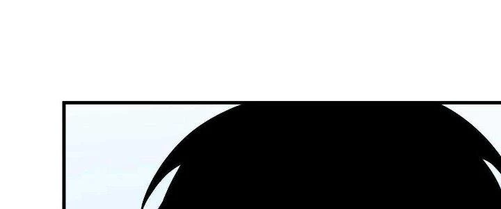 Ta Đến Từ Thời Không Chapter 26 - 83