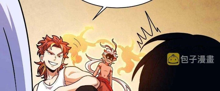 Ta Đến Từ Thời Không Chapter 26 - 115