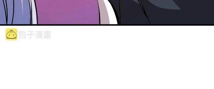 Ta Đến Từ Thời Không Chapter 26 - 119