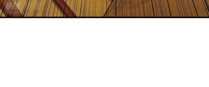 Ta Đến Từ Thời Không Chapter 26 - 131