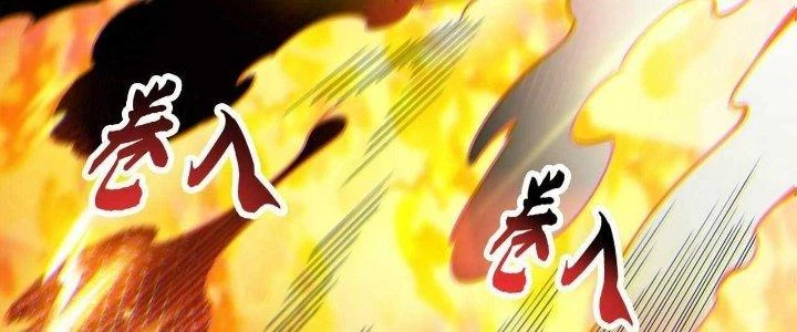 Ta Đến Từ Thời Không Chapter 26 - 154