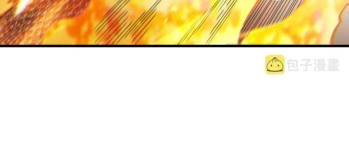 Ta Đến Từ Thời Không Chapter 26 - 155