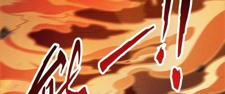 Ta Đến Từ Thời Không Chapter 26 - 167