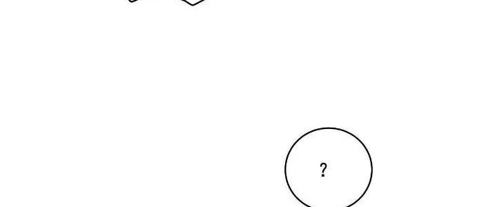 Ta Đến Từ Thời Không Chapter 26 - 186