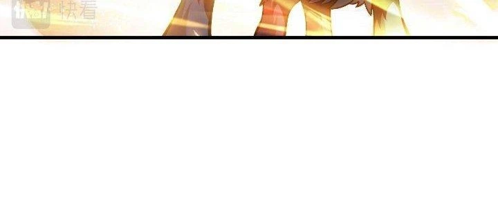 Ta Đến Từ Thời Không Chapter 26 - 194