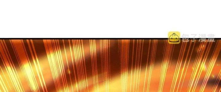 Ta Đến Từ Thời Không Chapter 26 - 195