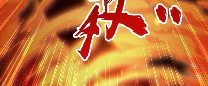 Ta Đến Từ Thời Không Chapter 26 - 200