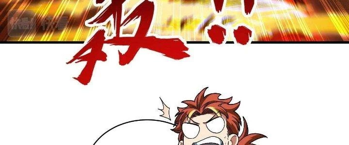 Ta Đến Từ Thời Không Chapter 26 - 218