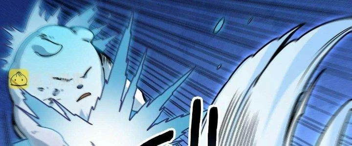 Ta Đến Từ Thời Không Chapter 26 - 250